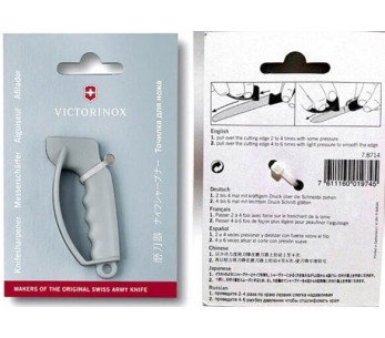 Victorinox Sharpy lommekniv 2