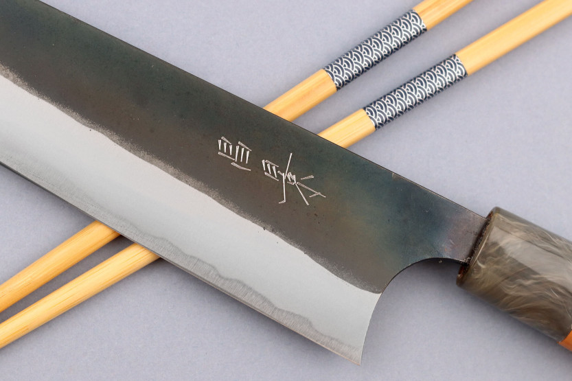 Masakage Mizu 21 cm håndlavet japansk kokkekniv