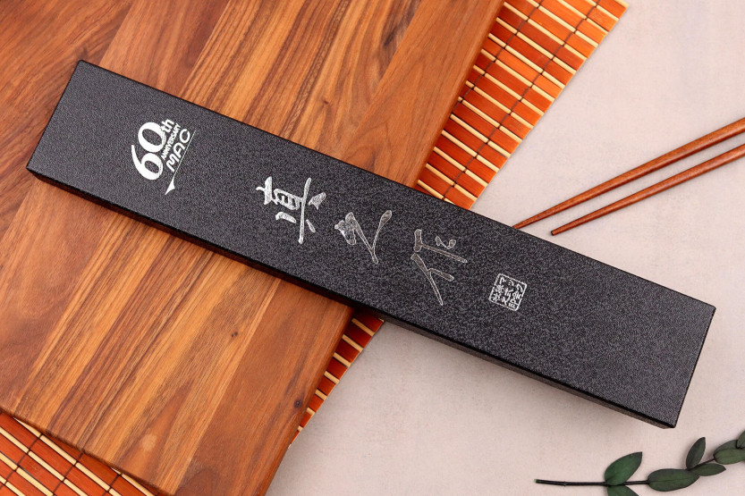 16,5cm MAC Damascus 45-laags Japans bunka mes 60ste verjaardag - Limited Edition