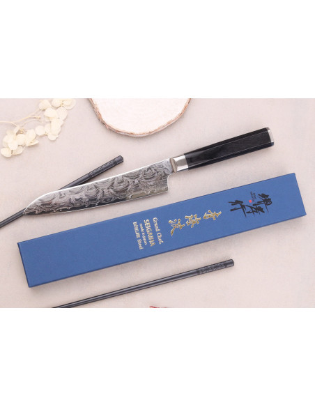Universalmesser 15cm japanisch Sakai Takayuki Grand Chef Seigaiha Damast 45 Schichten