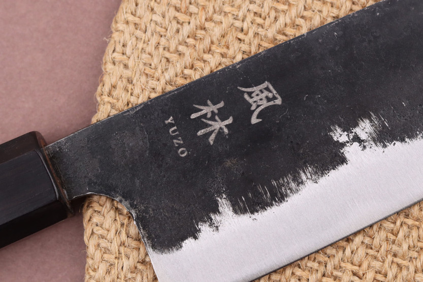 16,5 cm Yuzo Shinju BS2 japansk håndlaget bunka-kniv
