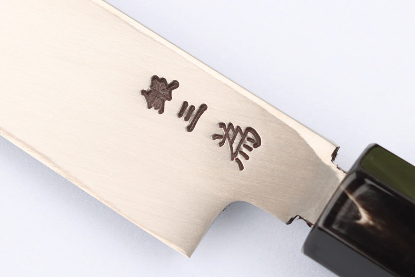 Sakimaru takohiki mes 39cm Sakai Takayuki Rinka japans handgemaakt mes