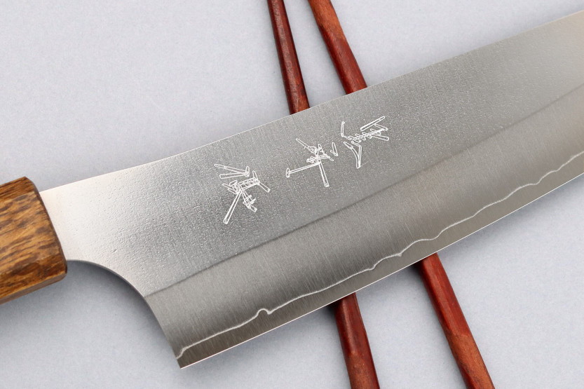 Yu Kurosaki Gekko San Maï 16,5 cm Coltello bunka giapponese fatto a mano