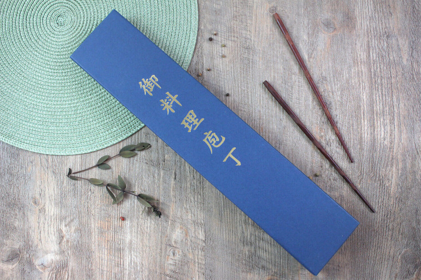 Masashi Yamamoto SLD damascus 21cm handgemaakt Japans kiritsuke mes