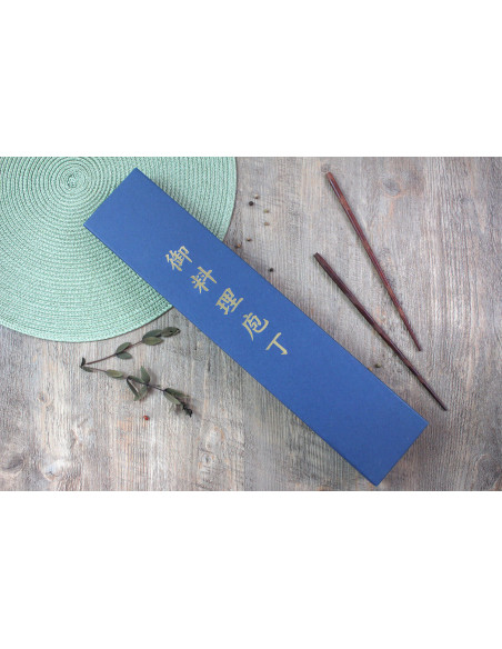 Masashi Yamamoto SLD damascus 21cm handmade Japanese kiritsuke knife