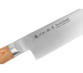 Pakkawood 17cm Satake Cutlery Faca japonesa santoku 2