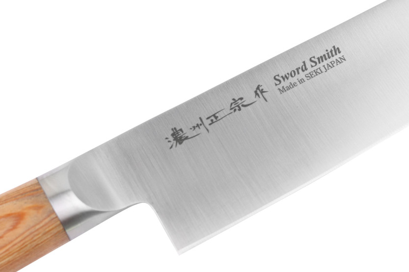 Cuchillo santoku japonés Pakkawood 17cm Satake Cutlery