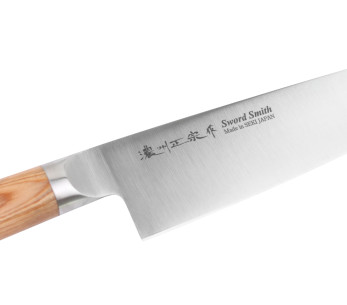Kochmesser 20cm japanisch Satake Cutlery Pakkawood 2
