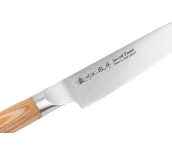 Cuchillo japonés Satake Cutlery Pakkawood 13,5cm 2