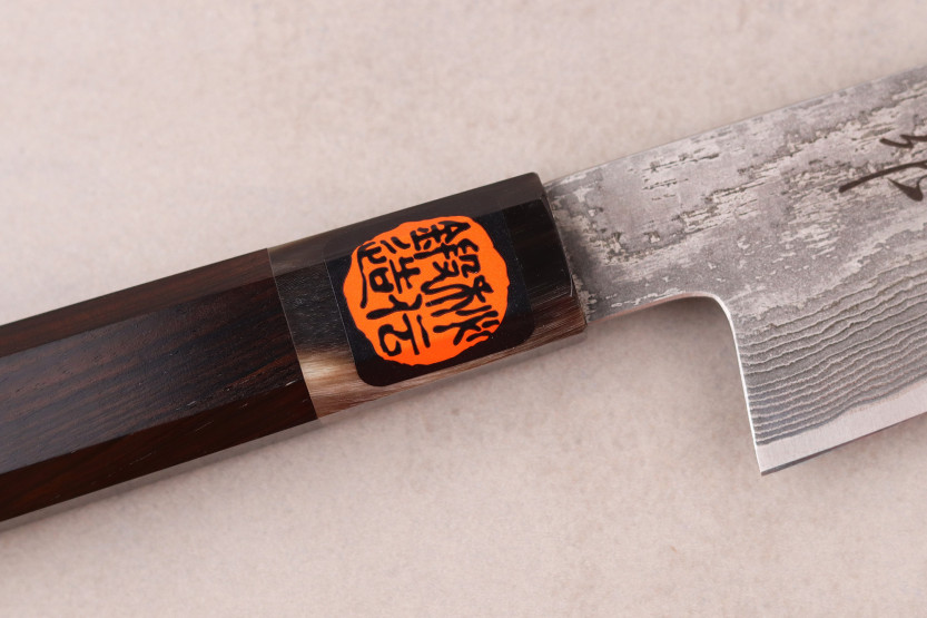 Håndlaget japansk sujihiki -kniv, 27 cm, av Shigeki Tanaka, SG2 Kurozome Damask-stål i ibenholt