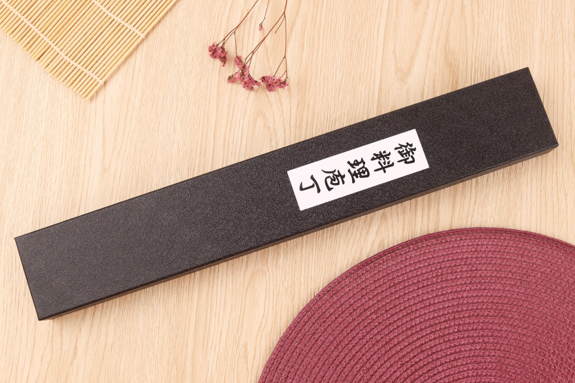 Faca de chef japonesa artesanal Yuzo Haruto Damas, de 24 cm