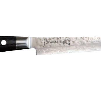 Yaxell ZEN Cuchillo para trinchar japonés 15cm hoja damasco 37 capas 2