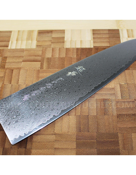 Yaxell SUPERGOU coltello da chef giapponese 20 cm 161 strati lama damascata
