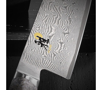 Miyabi 5000MCD67 Japansk Trancherkniv 24cm 132 damaskuslager 2