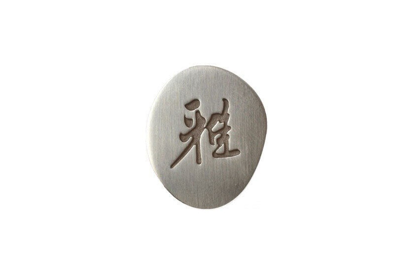 Couteau à légumes japonais Miyabi 5000MCD lame CRYODUR 9cm