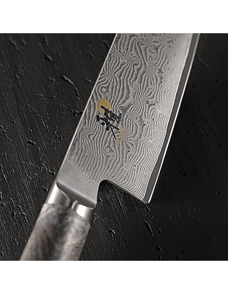 Shotoh Miyabi 5000MCD67 japansk Universalkniv 13cm 132 damaskuslag