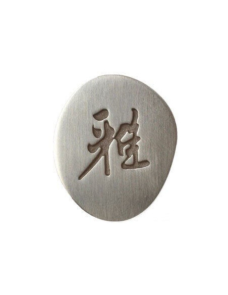 Japanisches Universalmesser Miyabi 5000MCD CRYODUR Klinge 13cm