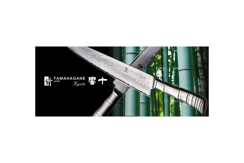 Faca do chef japonesa Tamahagane Bamboo Kyoto 24cm Lâmina em aço Damasco VG5
