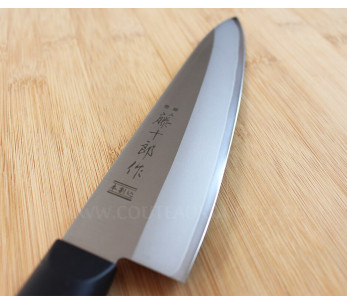 Cuchillo de chef japonés Tojiro DP Eco 18cm hoja con mango remachado 2