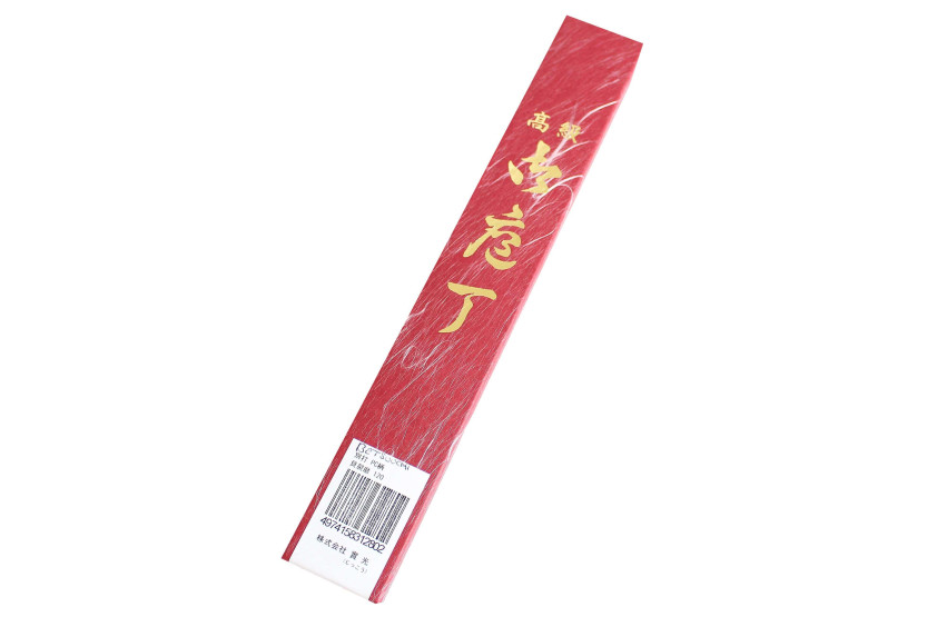 JIKKO Betsuuchi Kaisaki cuchillo universal tradicional japonés 12cm hoja en Acero Blanco mango magnolia