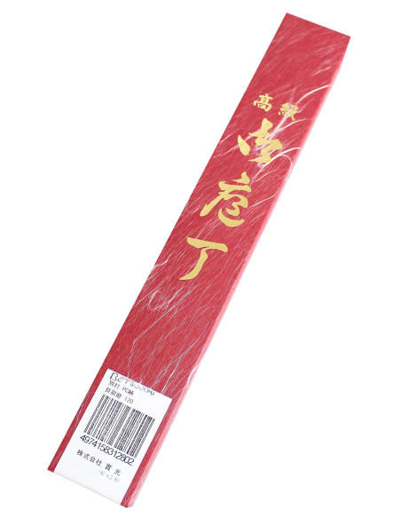 Kaisaki japanske Universalkniv JIKKO Betsuuchi 12 cm klinge i hvidt stål magnolia håndtag