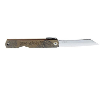 Higonokami lommekniv 10 cm med brunt karbonblad