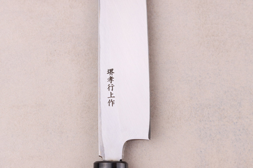 Sakai Takayuki Honkasumi -merkkinen, käsityönä valmistettu japanilainen 27 cm:n yanagiba-veitsi vasenkätisille