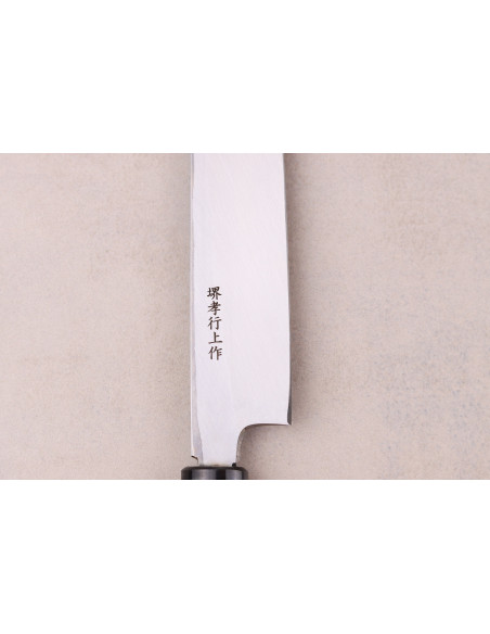 Cuchillo yanagiba japonés artesanal de Sakai Takayuki Honkasumi, de 27 cm, para zurdos