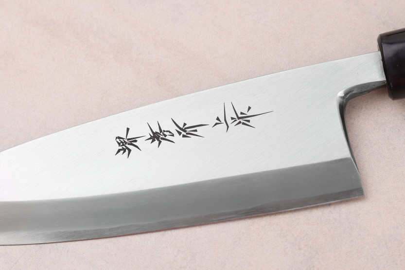 Sakai Takayuki Honkasumi -käsintehty japanilainen 18 cm:n deba-veitsi vasenkätisille