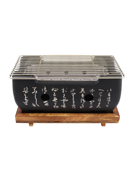 Wusaki bord grill i japansk stil, 24 x 12,5 cm, til trekull