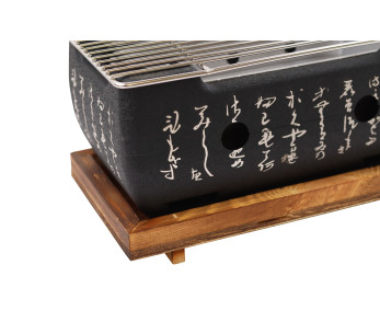 Barbacoa de mesa Wusaki de estilo japonés, 24 x 12,5 cm, para carbón vegetal 2