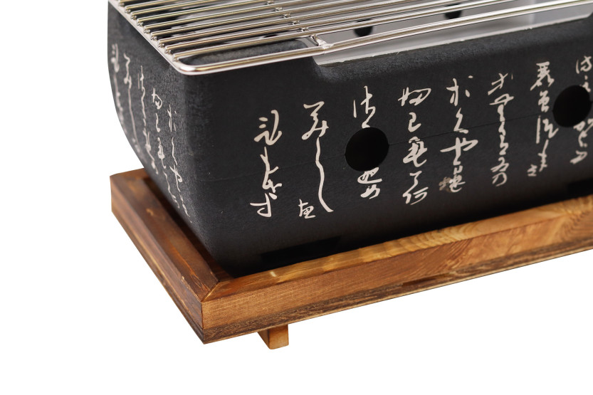 Wusaki Japanese-Style Tabletop Charcoal Grill, 24 x 12.5 cm