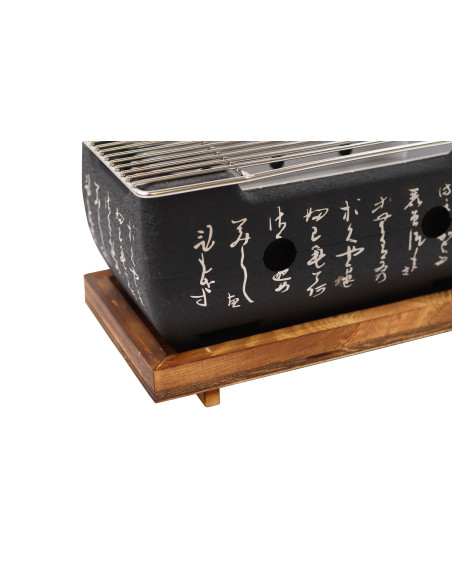 Wusaki bord grill i japansk stil, 24 x 12,5 cm, til trekull