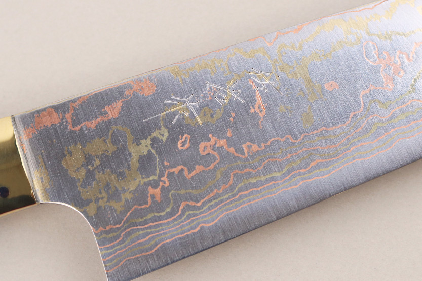 Takeshi Saji BS2 Rainbow 21 cm Handcrafted Japanese Chef's Knife