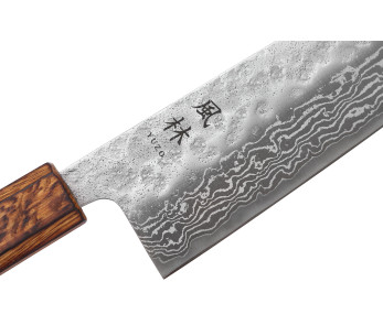 24 cm Handcrafted Japanese Yuzo Enju Damascus 440C Chef's Knife 2