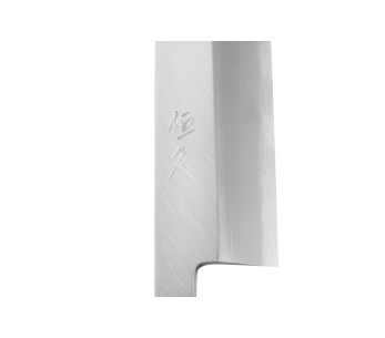 Tsunehisa WS2 Handcrafted Japanese 21-cm Edogata Usuba Knife 2