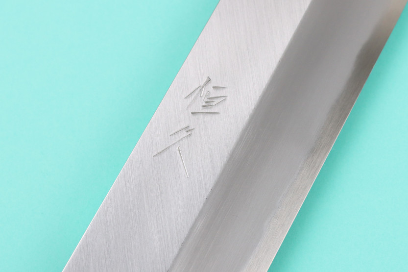 Handgefertigtes japanisches Edogata-Usuba-Messer, 21 cm, von Tsunehisa WS2