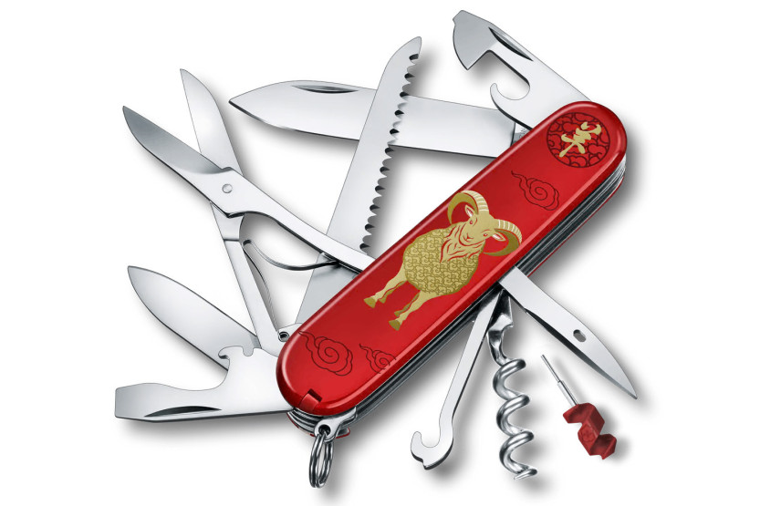 Canivete suíço Victorinox Huntsman «Ano da Cabra», 91 mm, 16 funções, Edição Limitada 2027