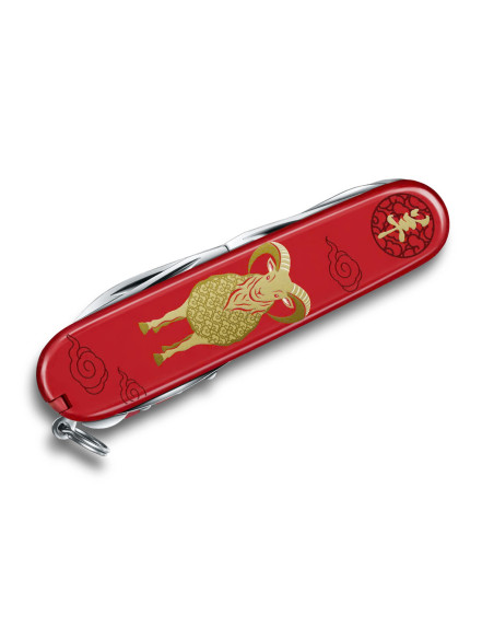 Canivete suíço Victorinox Huntsman «Ano da Cabra», 91 mm, 16 funções, Edição Limitada 2027