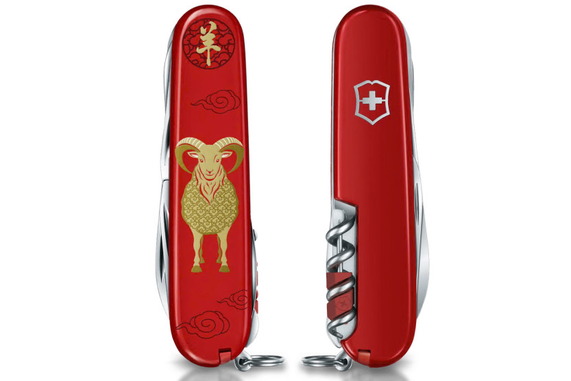 Victorinox Huntsman Zwitsers zakmes – Jaar van de Geit, 91 mm, 16 functies, gelimiteerde editie 2027