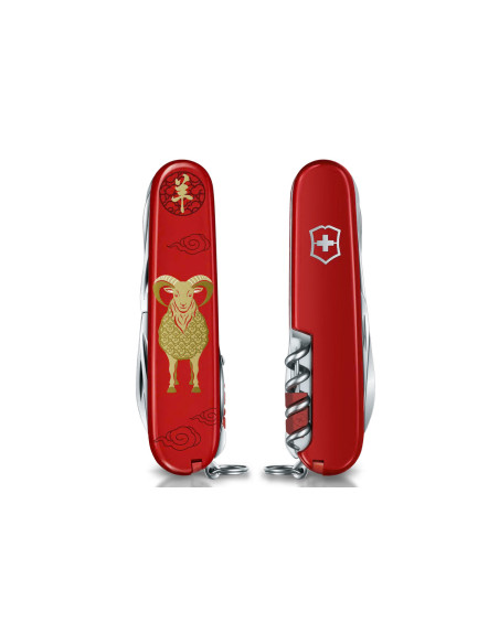 Victorinox Huntsman Schweizer Taschenmesser „Year of the Goat“, 91 mm, 16 Funktionen, limitierte Auflage 2027