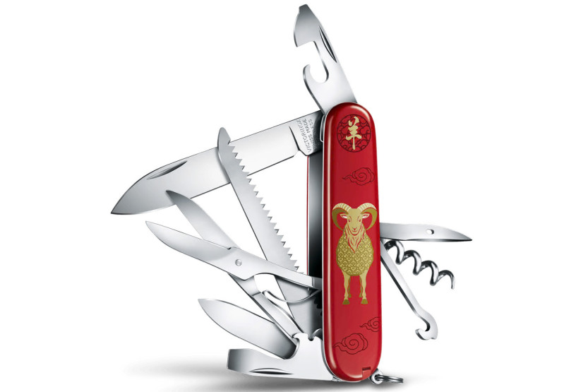 Canivete suíço Victorinox Huntsman «Ano da Cabra», 91 mm, 16 funções, Edição Limitada 2027