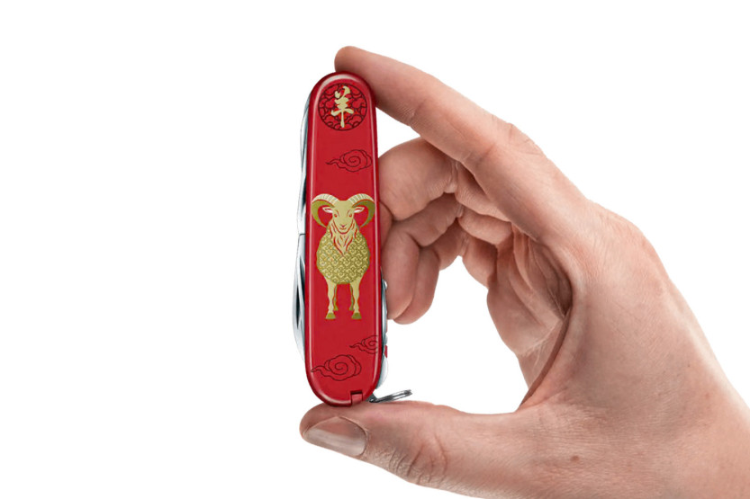 Victorinox Huntsman -sveitsiläinen veitsi, Vuohen vuosi, 91 mm, 16 toimintoa, rajoitettu erä 2027