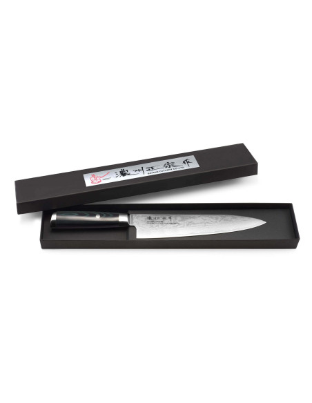Japanisches Kochmesser Satake Helios 20cm Damast 69 Schichten