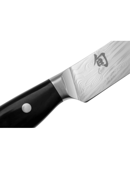 KAI Japansk skärkniv Shun Nagare Svart 72-lagers damaskusblad Dual Core 23cm böjt handtag