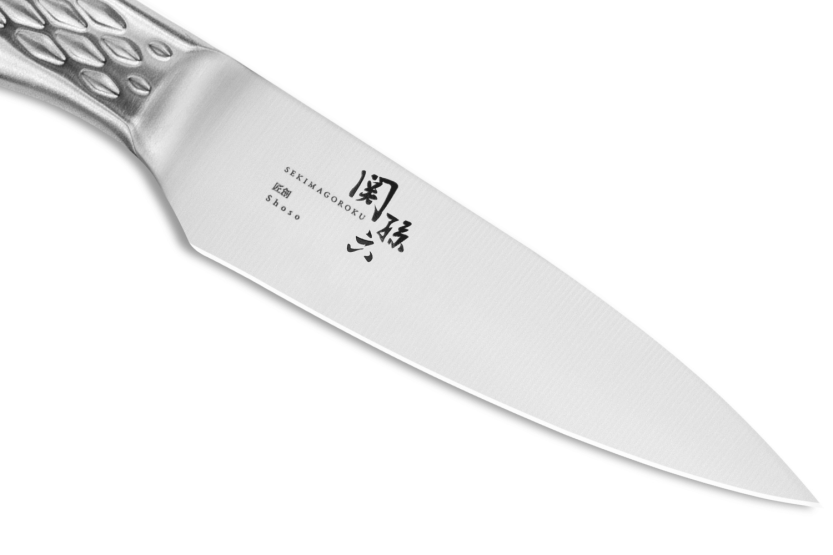 Kai Seki Shoso Japanese paring knife 9cm blade