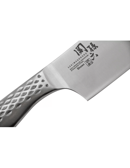 nakiri messer Japanisch Kai Seki Shoso lahm 16,5cm