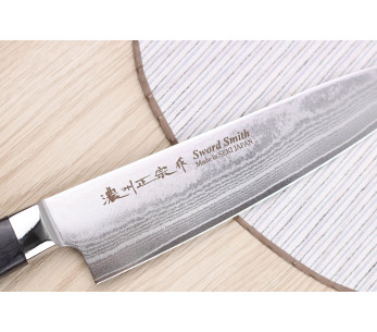 Coltello da chef giapponese Satake 18 cm in damasco 69 strati 2