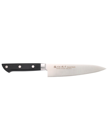 18cm Satake ABS Japanese chef ' s knife