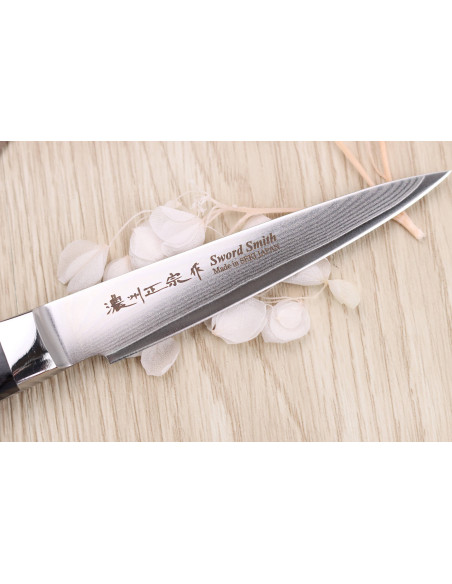 Set of 3 Satake damascus knives 69 layers Chef + Utility + Paring